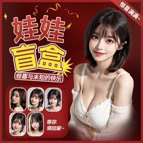 lele adult supplies entity doll simulation human skin-friendly men's silicone doll sex toys wholesale