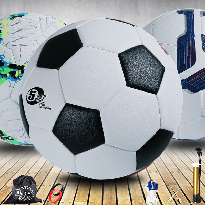 football new thickened soft leather wear-resistant special teaching training for primary and secondary school students high school entrance examination black and white no. 5 no. 4 full figure