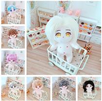 Fried Hair Star Doll Cotton Doll Doll 20cm Skeleton baby Clothes Suit Xiao Zhan Cai Xukun 20cm Nude Baby