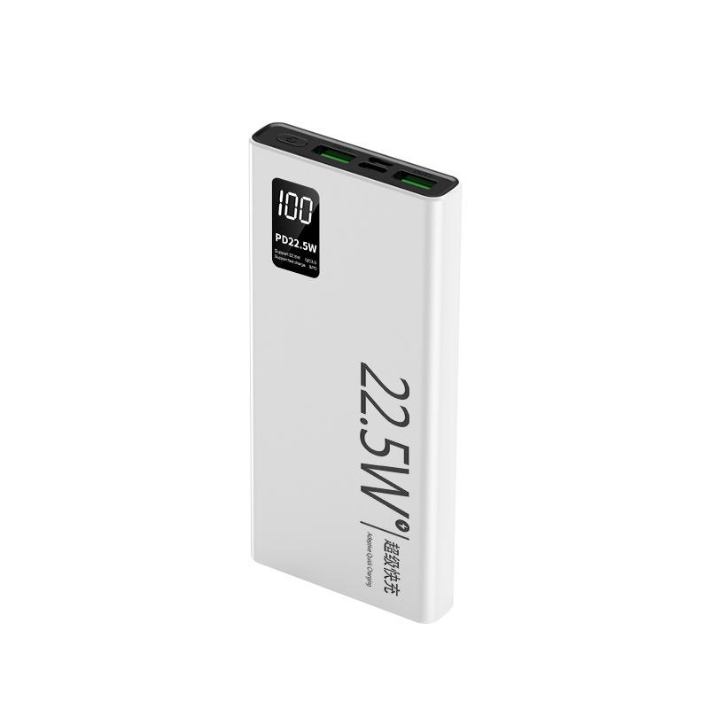 applicable to huawei 22.5w two-way super fast charge power bank 20000 ma large capacity lightweight mobile power supply