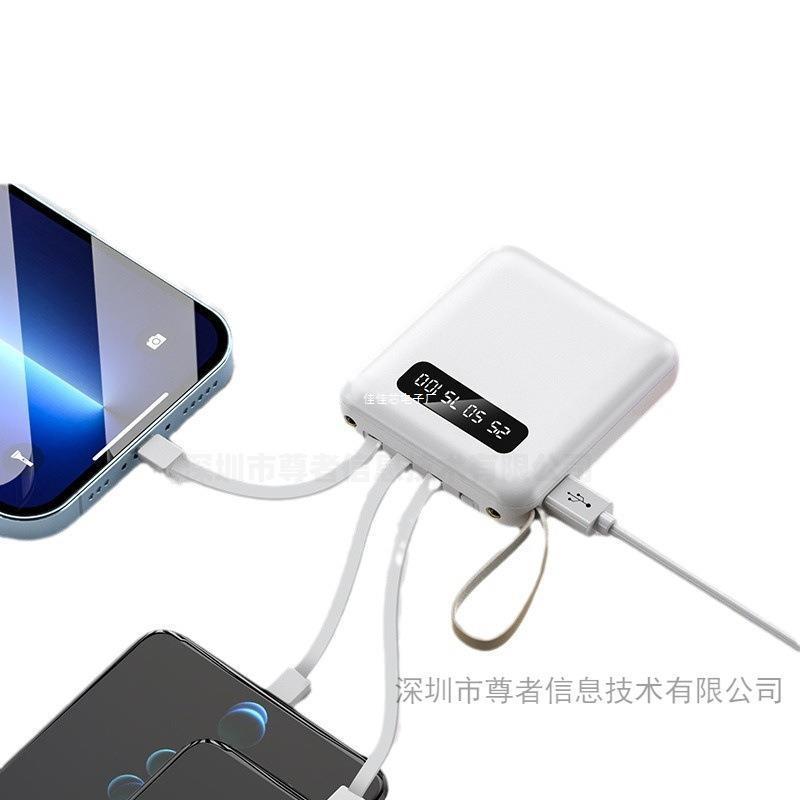 oe-m slim power bank power bank mobile power cross-border japan pse certified usb10000 Item Picture