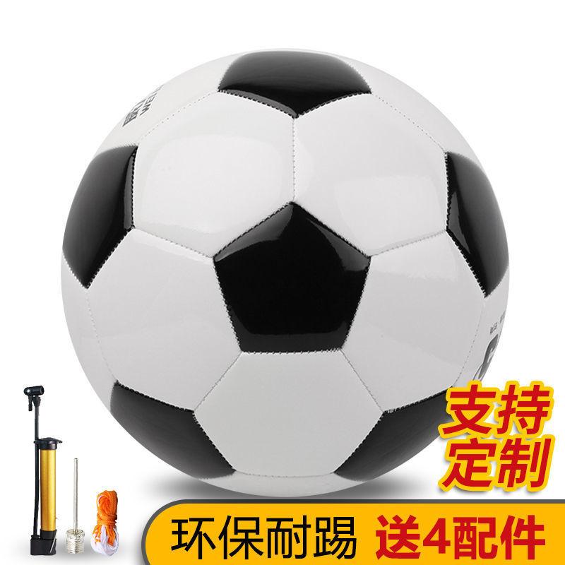 football children no. 4 middle school entrance examination training no. 5 youth adult competition no. 3 kindergarten cross-border Application Scenario