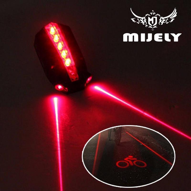 bicycle laser taillight projection logo parallel wire laser laser taillight mountain bike riding warning light