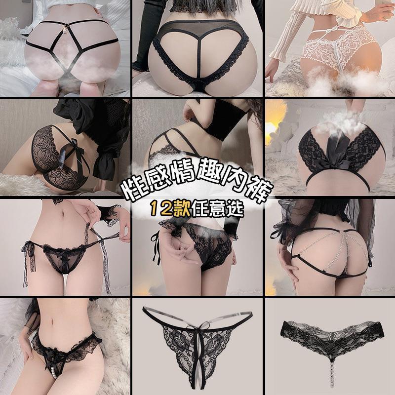 sexy lingerie sexy panties open crotch free off lace seduction t-back plus size t-shaped panties one piece dropshipping