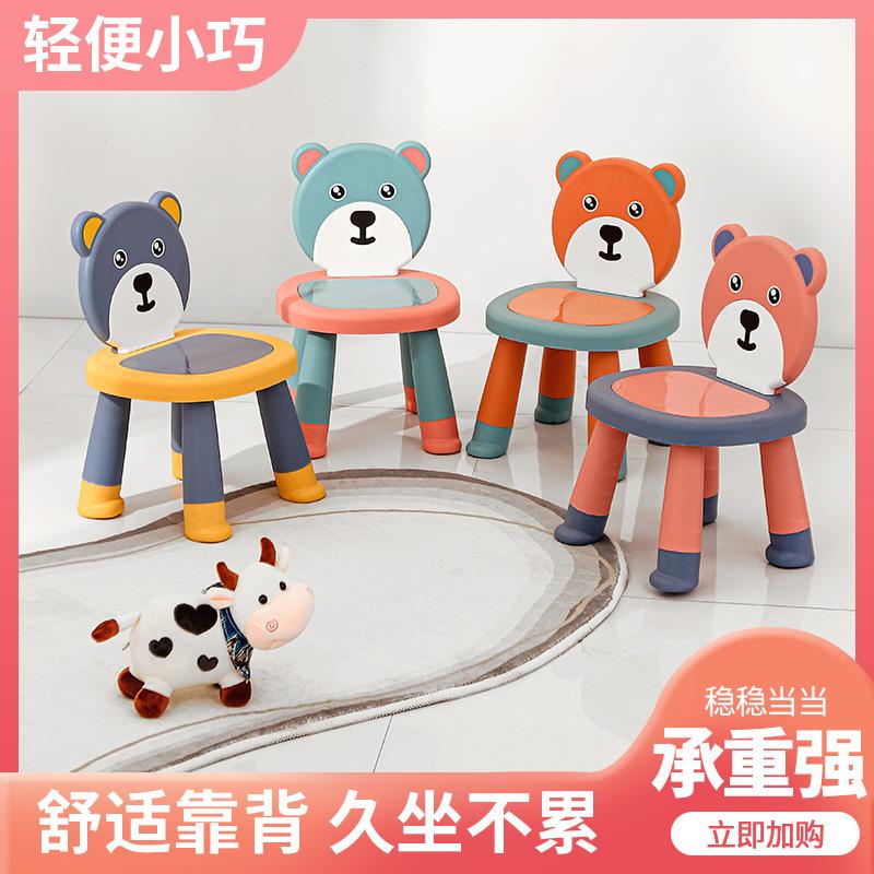 baby learning table and chair plastic game table drawing chair children's tables and chairs kindergarten table and chair