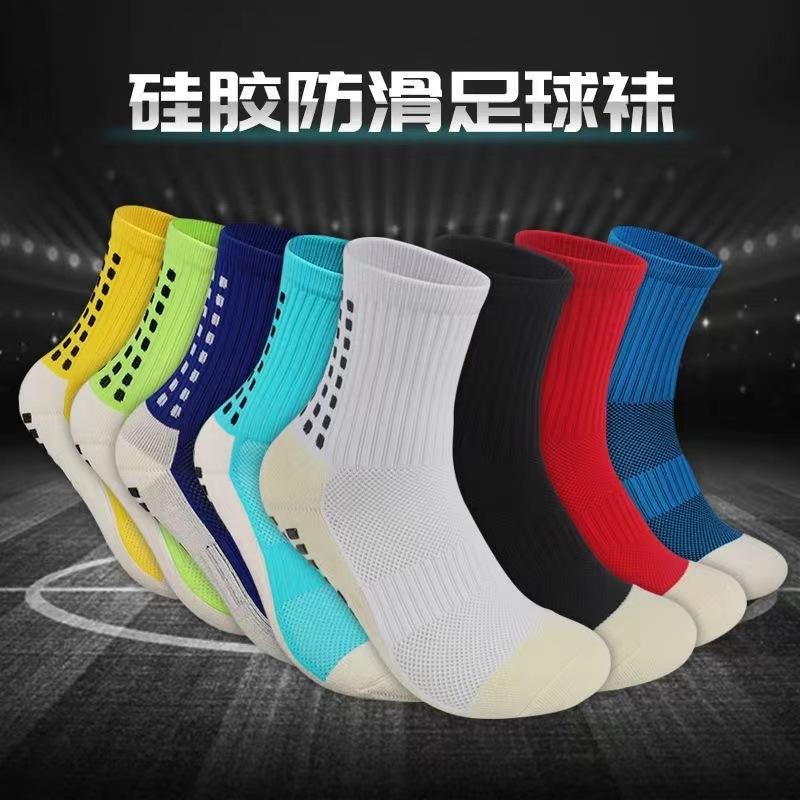 thick towel bottom soccer socks non-slip glue men's mid-calf sports football training competition soccer socks luck details Picture