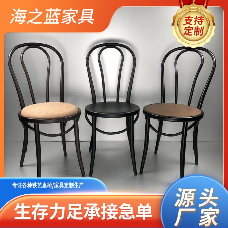 iron sana chair sounet dining chair american metal vienna industrial style coffee shop outdoor wedding dining chair