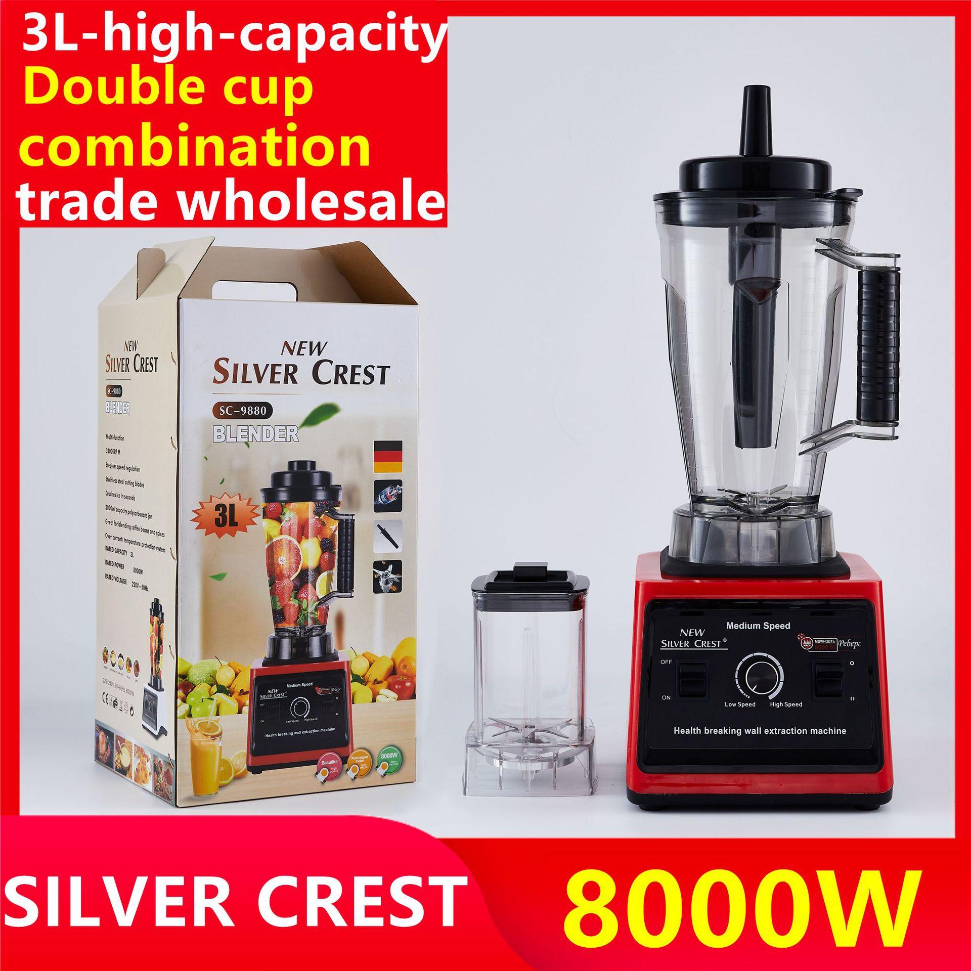 blender double cup large capacity 8000w cytoderm breaking machine soybean milk grinding ice crusher cooking machine