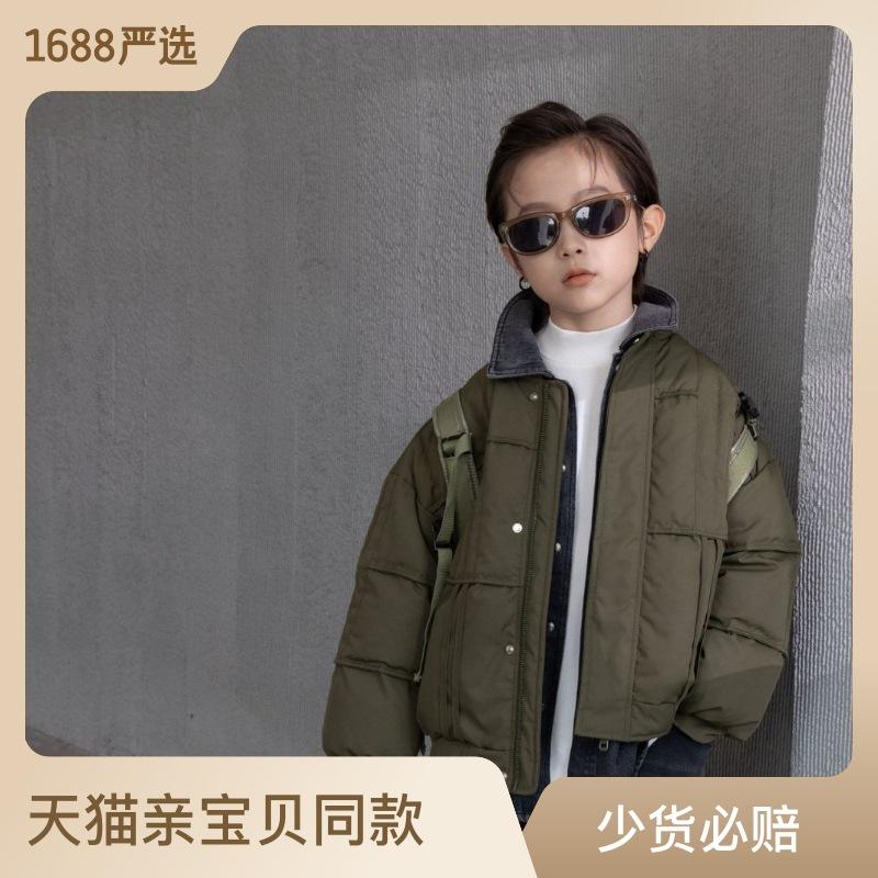 chuyi clothing children's down jacket children's clothing 2023 winter kids' overcoat short jacket baby clothes warm fashion