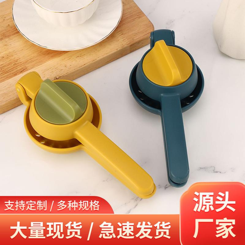 multifunctional rotary juicer manual lemon squeezer household juicer small blender fruit juicer