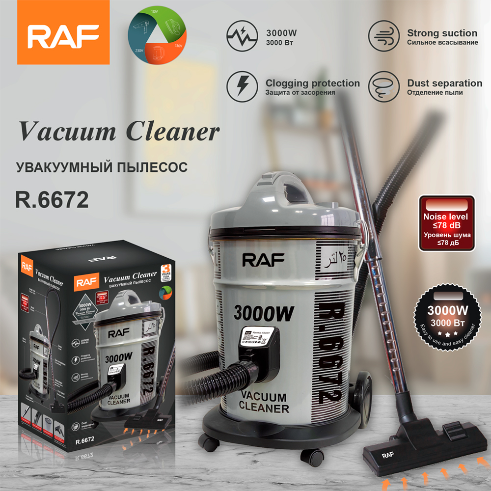 RAF European standard cross-border dry vacuum cleaner, home and hotel super strong suction power, high-power handheld bucket vacuum cleaner
