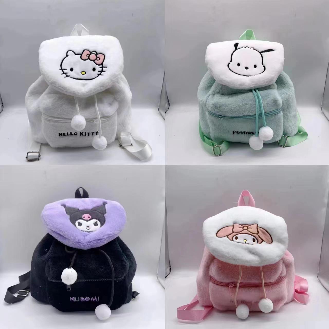 cartoon cute children's plush toys bag wholesale casual fashion girl backpack kindergarten baby's school bag