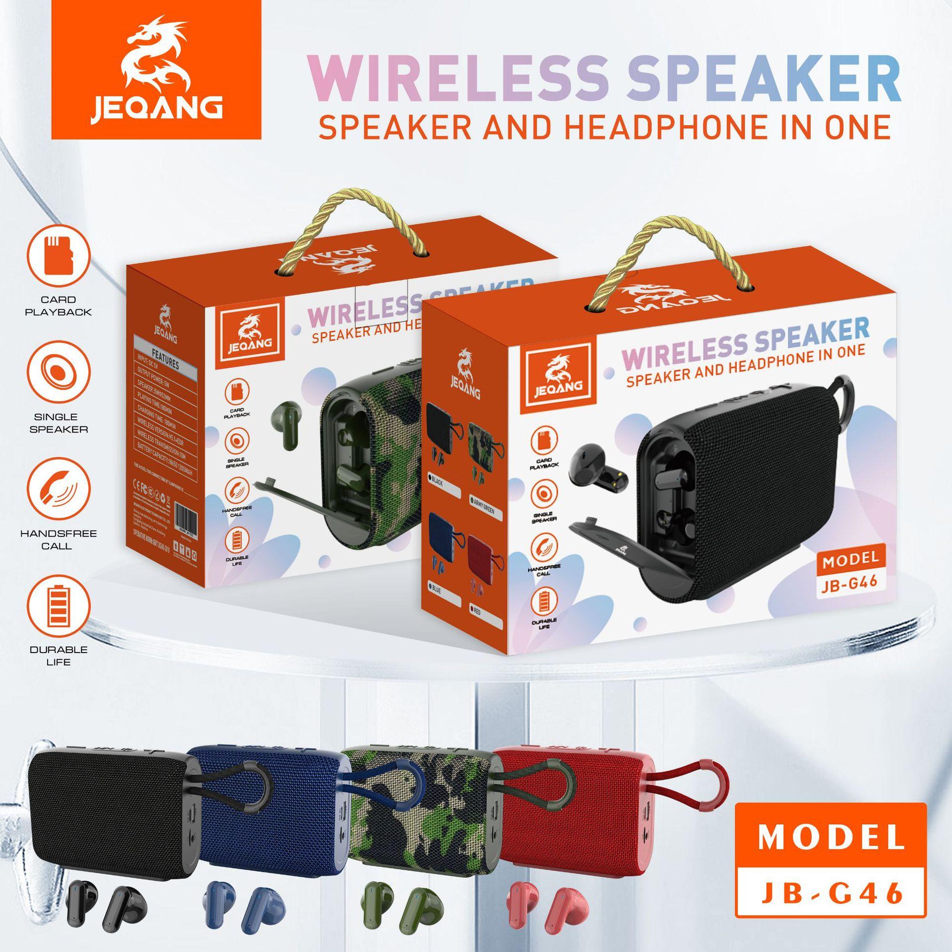 JB-G46 Subwoofer Fabric Music Player Audio and Earphone Two-in-One Bluetooth Audio