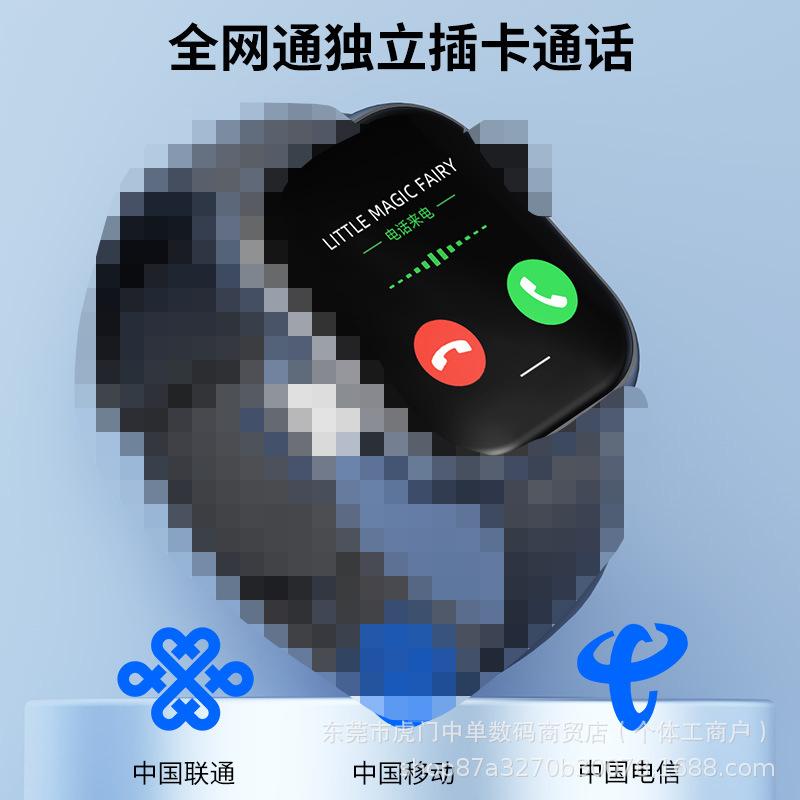vp19 huaqiang north s9 honeycomb smart watch s10 ultra-thin 11mm pull-out camera card disk button android