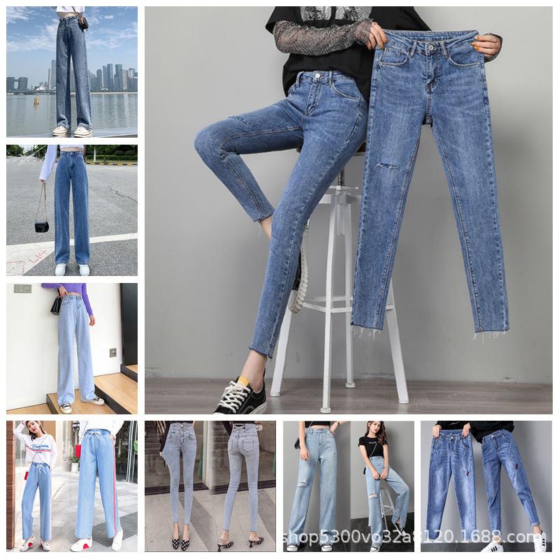 High Waist Stretch Skinny Jeans for Women 2024 New Slim Fit Slimming and Tight Trousers for Women Foreign Trade Supply Wholesale