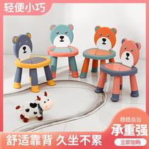 baby learning table and chair plastic game table drawing chair children's tables and chairs kindergarten table and chair