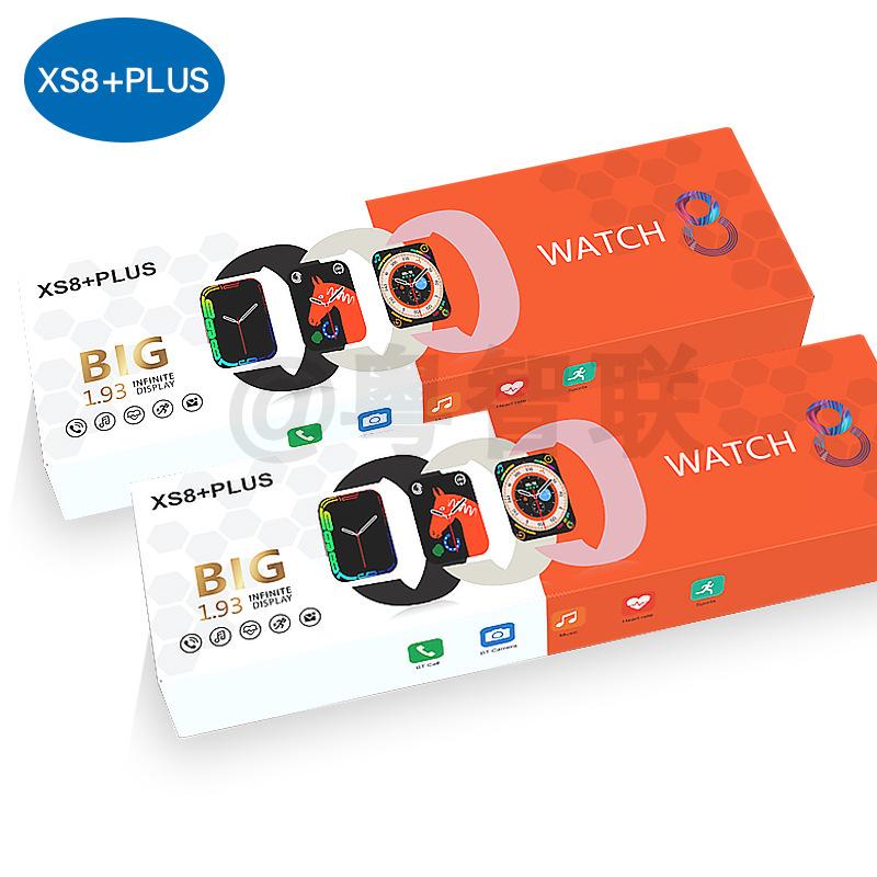 new xs8 + plus smart watch watch8 stainless steel hd call s8 watch sports health watch Specification drawing