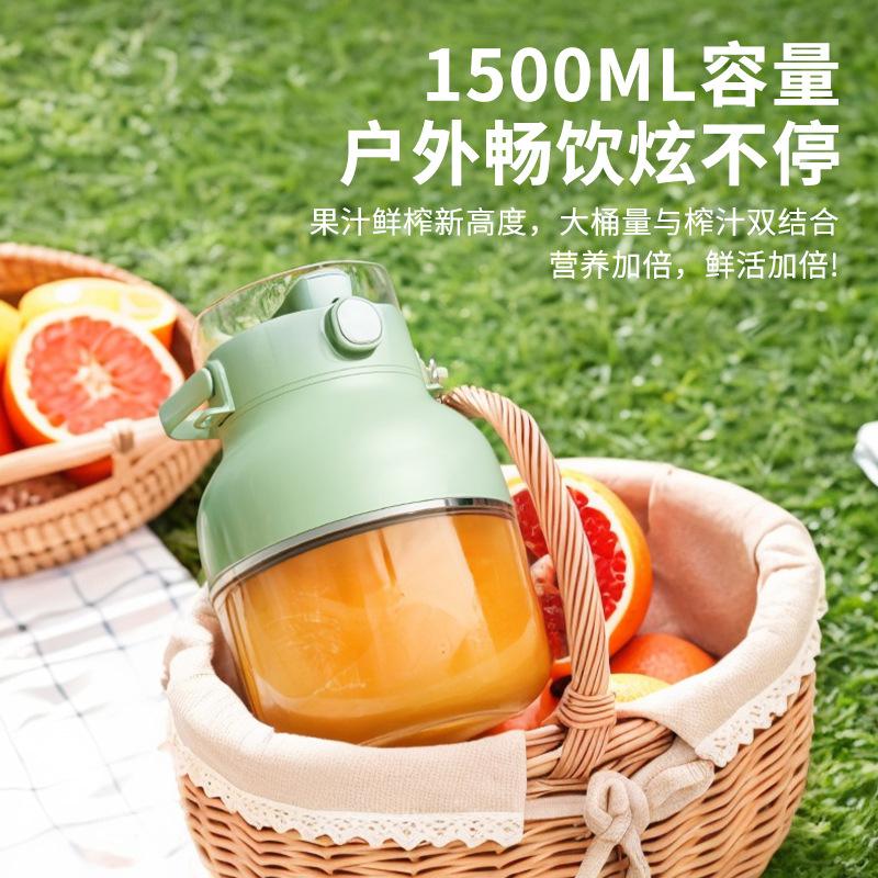 factory wholesale usb rechargeable fruit shake cup household blender multi-function mini portable juicer
