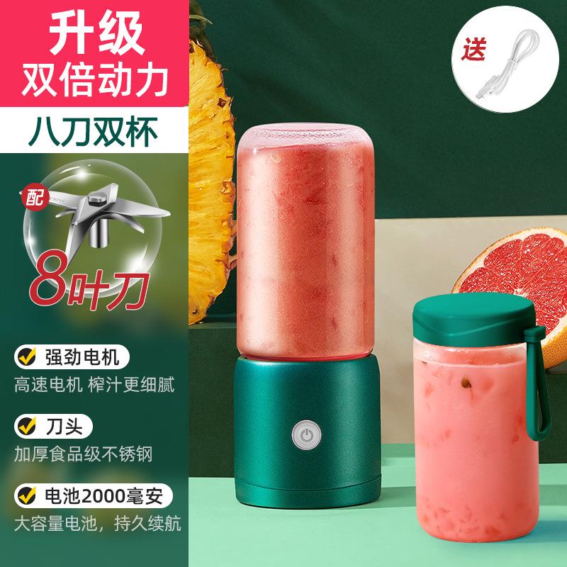 Mini Juicer Portable Blender Student Small Electric Juicer Cup Household Multifunctional Babycook details Picture