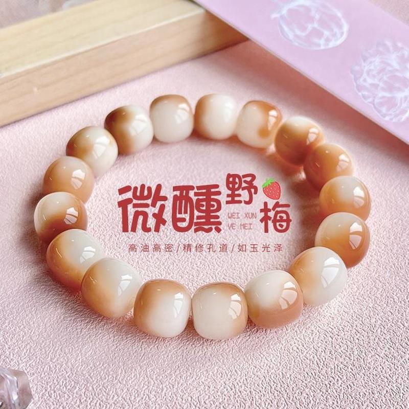 white jade bodhi root bracelet female crafts bead playing bodhi seed student hand toy buddha beads crafts plate bracelet male beads