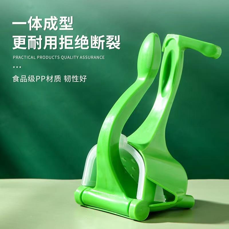 manual juicer household orange lemon fruit multi-functional juicer small juicer fantastic juicer kitchen Specification drawing