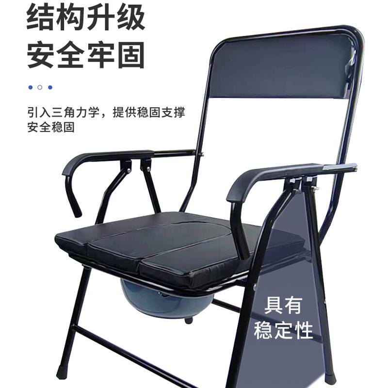 household commode chair portable toilet bath chair with carrying barrel folding potty seat wholesale elderly pregnant women patients