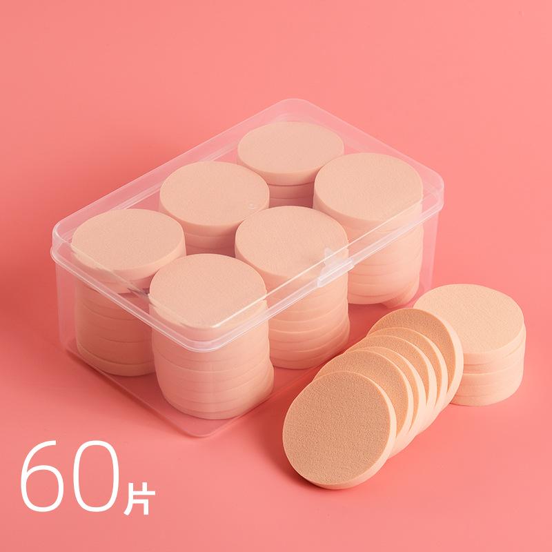 New Boxed Disposable Small Beauty Blender Sponge Makeup Puff Makeup Remover Concealer Studio Make-up Artist Special
