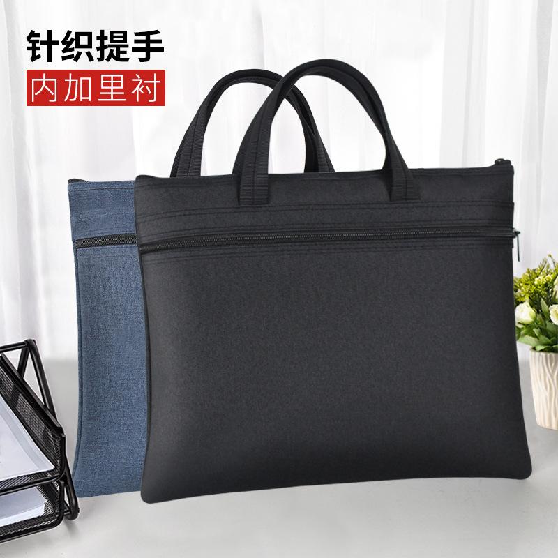 file bag canvas bag a4 handbag information bag business zipper multi-layer men and women office bag printed logo