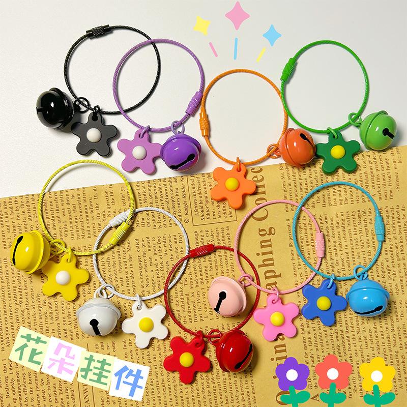 candy color steel traveller little flower keychain diy accessories school bag package pendant cute bell crochet hook ornaments