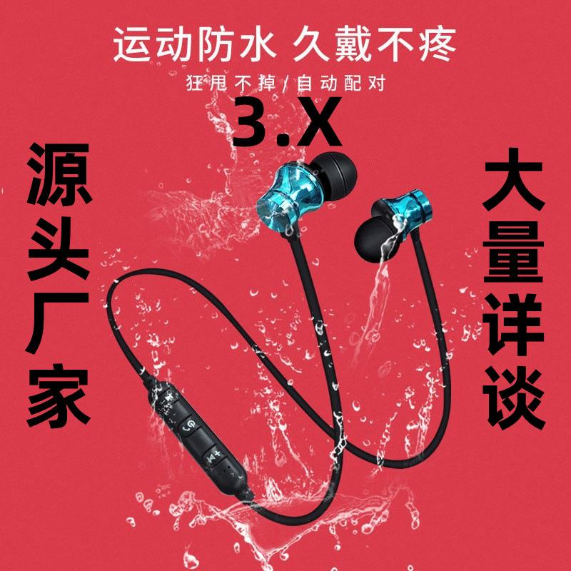 xt11 magnetic bluetooth headset running sports in-ear stereo wireless bluetooth headset factory in stock wholesale
