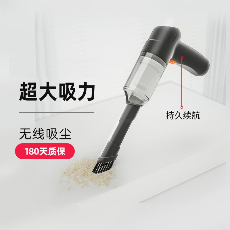 car cleaner wholesale small mini handheld portable a suction machine wireless car for car vacuum cleaner super strong