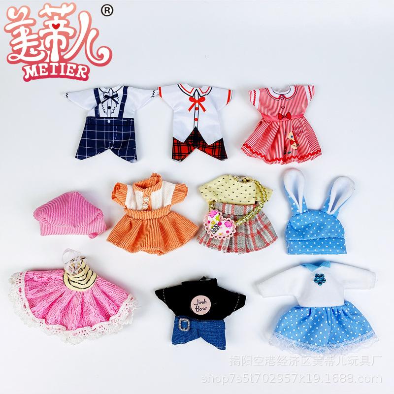 new 16cm doll clothes doll clothes clothes bjd doll ob11 doll clothes dress-up rabbit ear skirt urban casual jeans