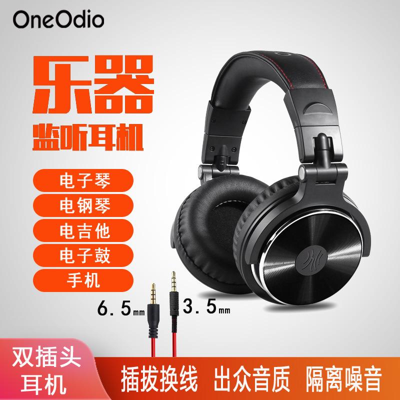 oneodio headset wired sound card monitoring earphone 3m cable length electric piano electronic keyboard special noise reduction headset