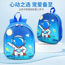 2024 New Kindergarten Bapa Waterproof Portable Burden Alleviation Girl Boy School Bag 2-5 Years Old Cartoon Children School Bag