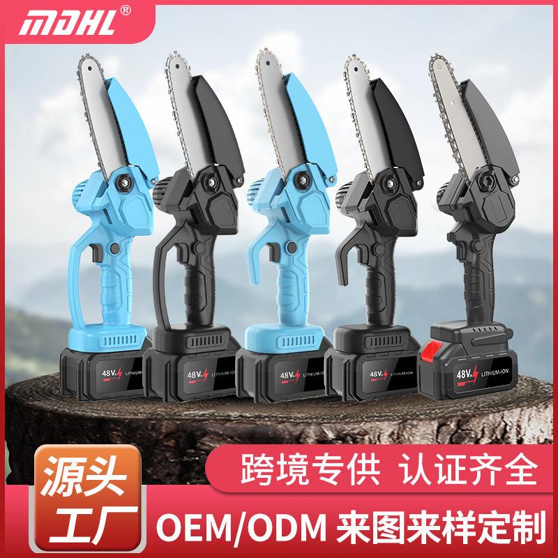 Mini Electric Chainsaw Rechargeable Outdoor Logging Electric Chain Saw Household Pruning Portable Garden Pruning Electric Tool