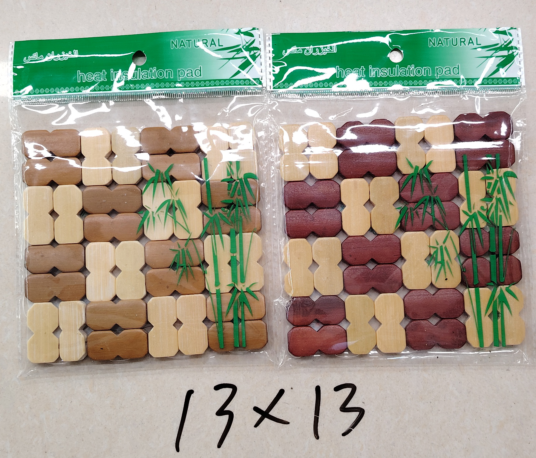 3片吸卡 13*13cm 竹制颗粒形隔热垫细节图