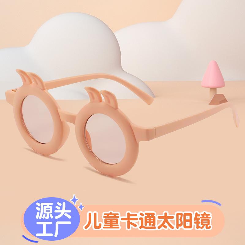 products in stock new european and american cartoon kids sunglasses rabbit fashion trendy glasses super cute punch-in travel sunglasses