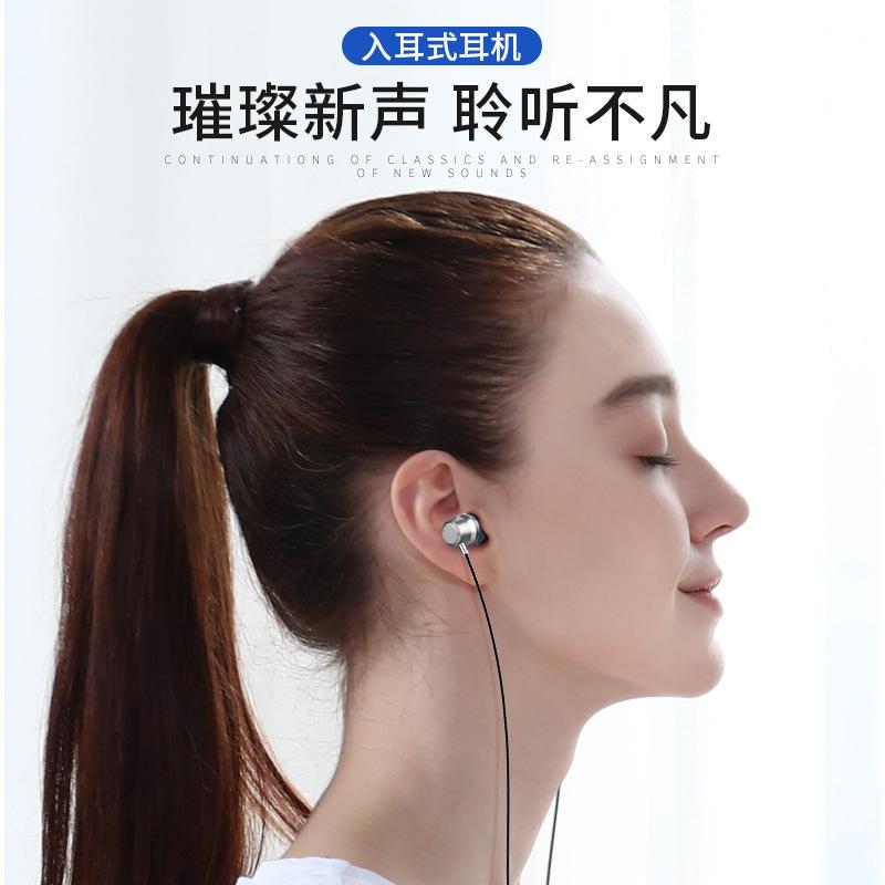 type-c earphone for letv 2 xiaomi 8 xiaomi 6 earphone metal earphone subwoofer in-ear Application Scenario