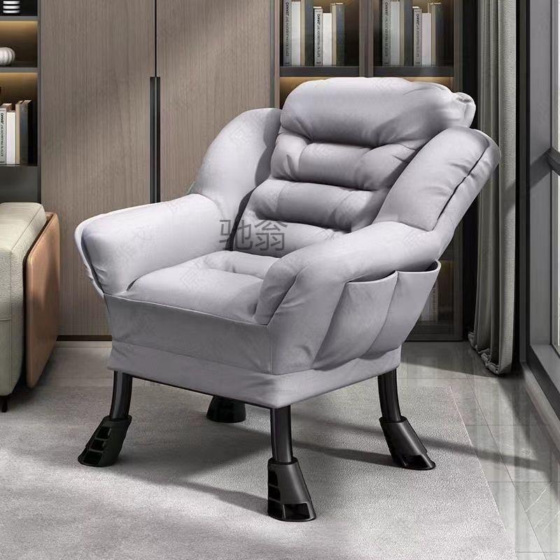 l! lazy sofa computer chair single-seat sofa chair home balcony recliner leisure chair dormitory reclining backrest small