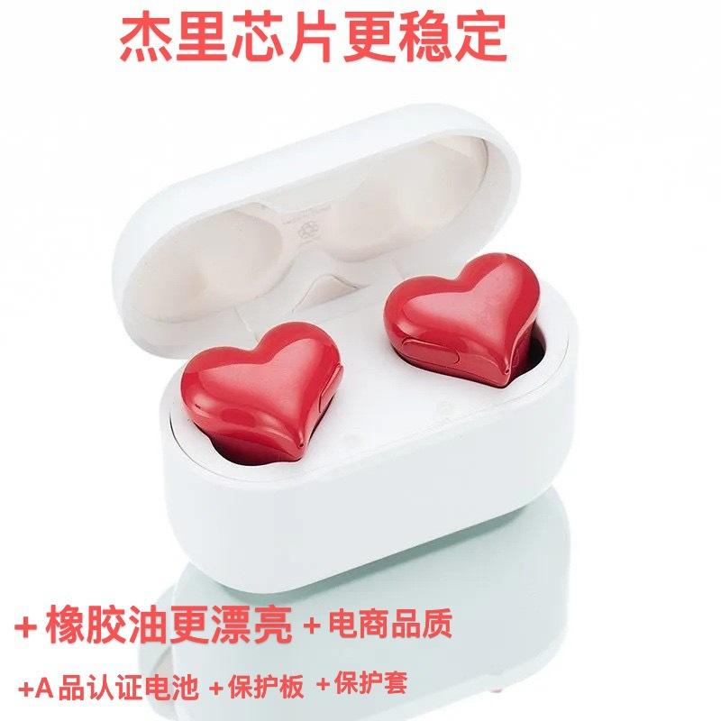 heartbuds heart-shaped wireless headset love girl in-ear bluetooth noise reduction high quality stereo tws