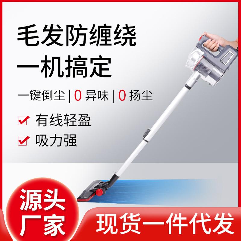 amazon cross-mirror handheld high-power vacuum cleaner convenient household car wired vacuum cleaner