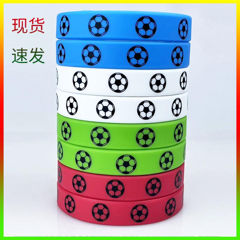 Football Football Silicone Bracelet Fans Commemorative Football Sports Bracelet World Cup Football Bracelet Cross-Border