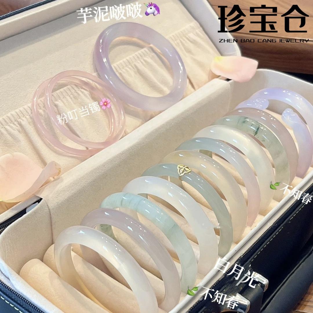 natural white moonlight jade bracelet lychee jelly agate bracelet unknown spring bracelet ice-like jade bracelet violet chalcedony bracelet