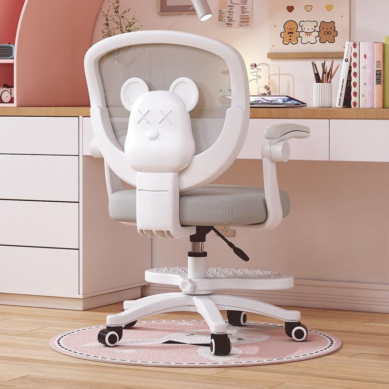 children's learning chair pupils' writing seat home desk adjustable special stool for homework long sitting comfortable thumbnail