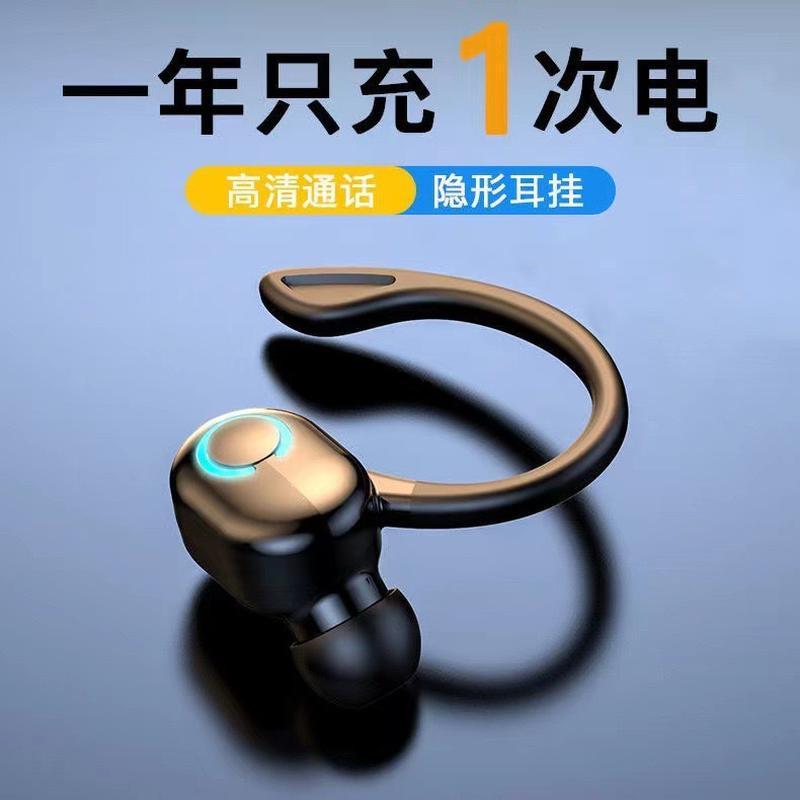 e-commerce hot-selling product s10 bluetooth headset wireless ear hook in-ear sports single-ear bluetooth 5.0 stereo headset