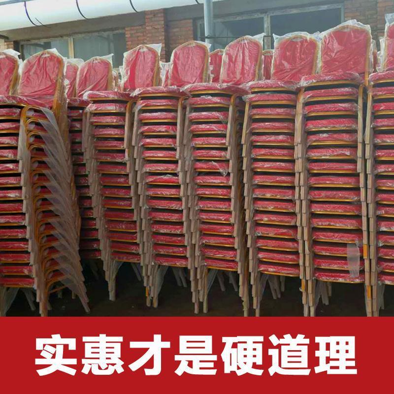 hotel chair general chair banquet wedding crown vip chair conference banquet soft bag dining chair restaurant ding room table and chair thumbnail