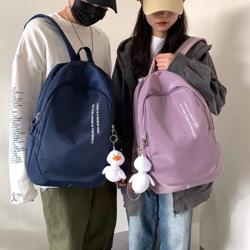 Korean Style University Style Backpack School Bag