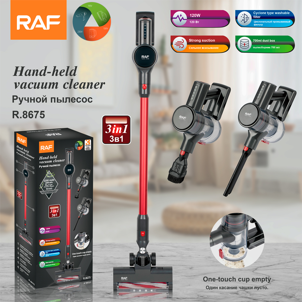 RAF European standard cross-border cordless vacuum cleaner, household handheld high-power vacuum cleaner, portable three-in-one with strong suction power