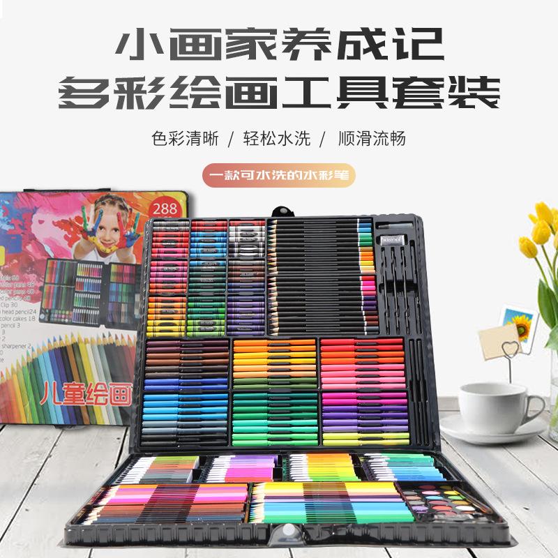 288 pcs pvc watercolor pen washable painting kit children's art supplies crayon color lead painting stationery