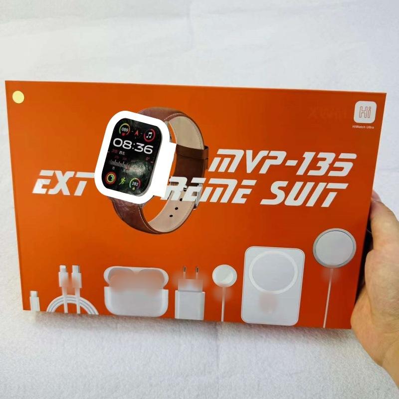 new foreign trade smart watch mvp-135 wireless power bank plug bluetooth headset 4 strap multi-accessories suit